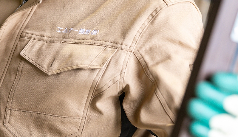 私たちが選ばれる理由