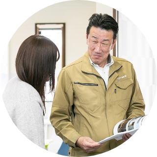 人の話をきちんと聞ける人