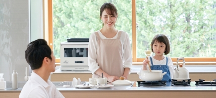 開放感のある空間を演出できる