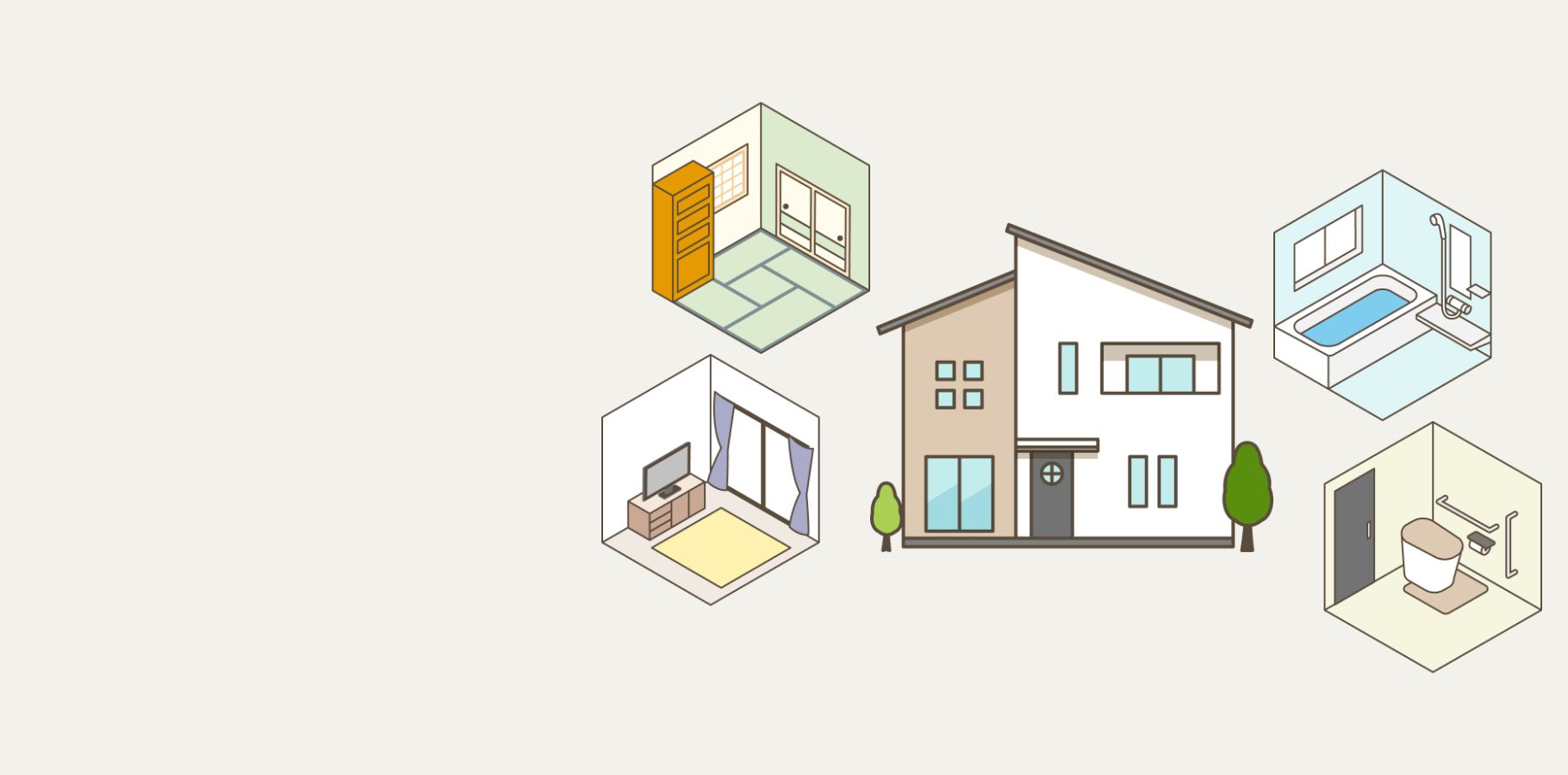 何でも相談窓口