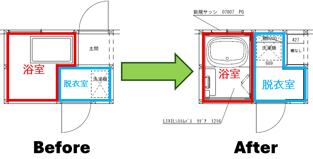 【脱衣所リノベーション】間取り変更リフォーム。<br>サンゲツのクッションフロア。長野市